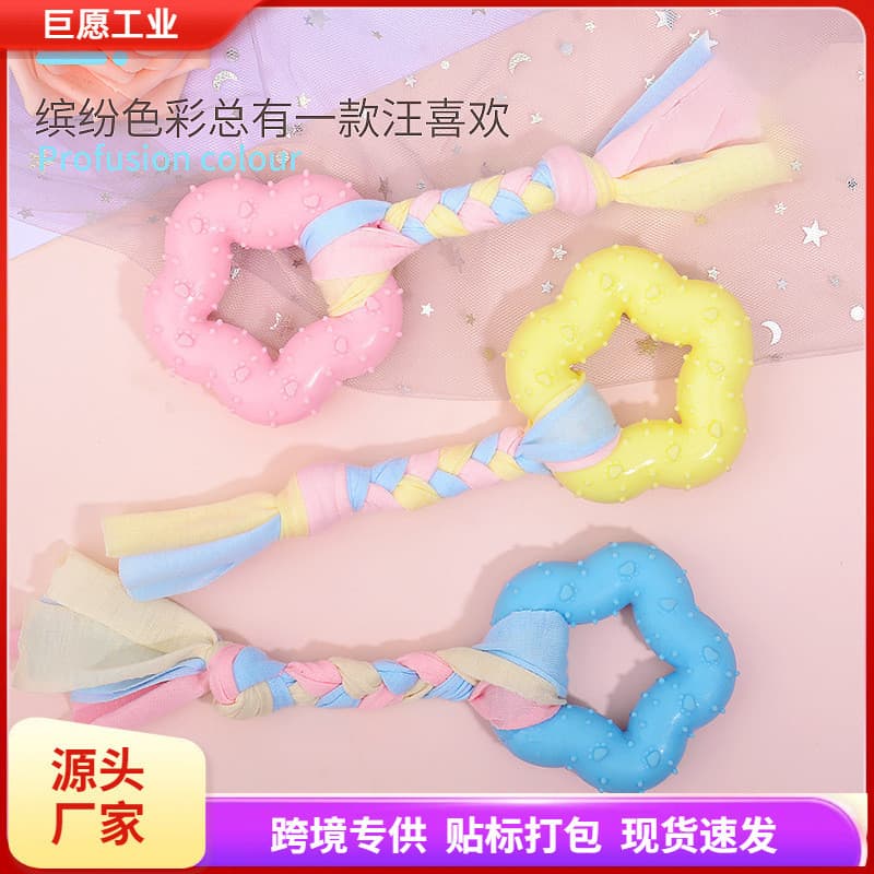 Brinquedo para cachorro bola de borracha filhote de cachorro Teddy Bichon Molar brinquedo resistente à mastigação ossos 