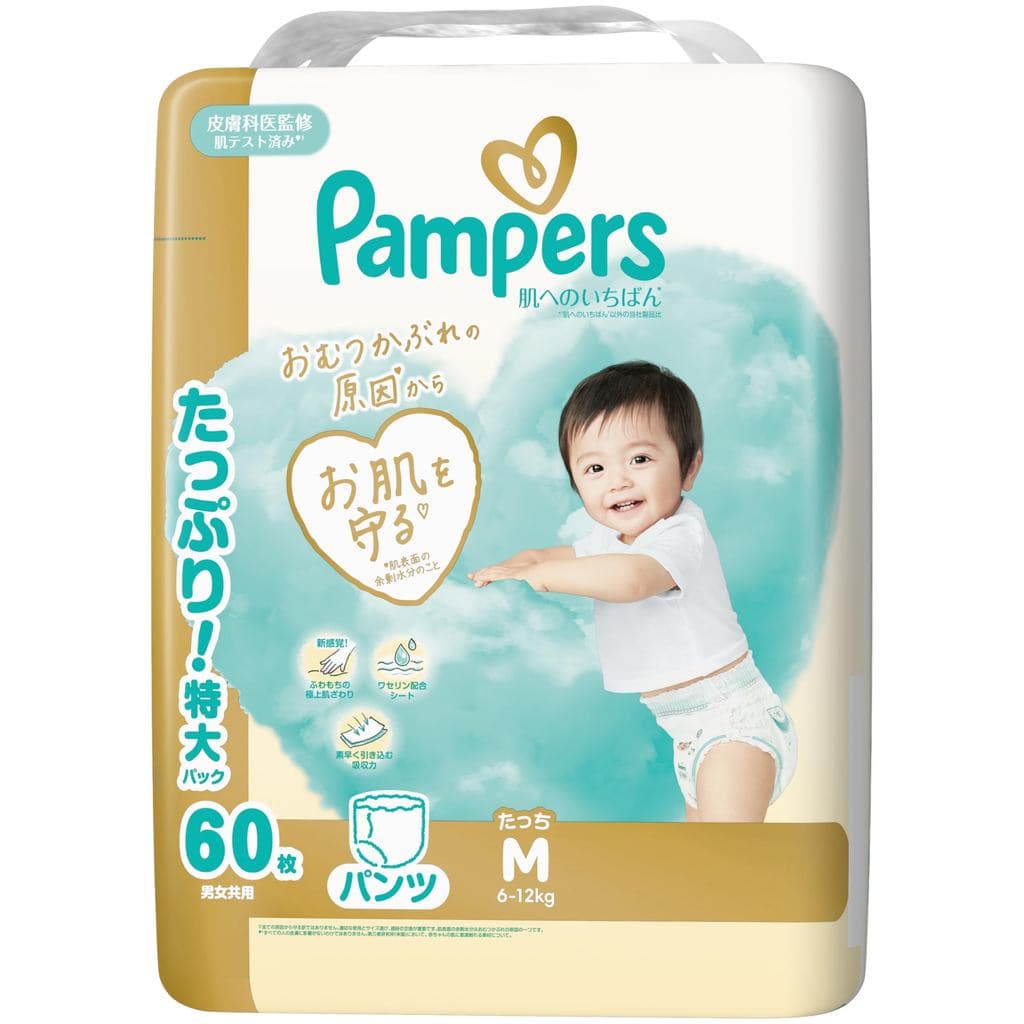 【Calças Tamanho M】Pampers Fraldas Skin is Best (6- 60 unidades【Exclusivo Amazon.co.jp】