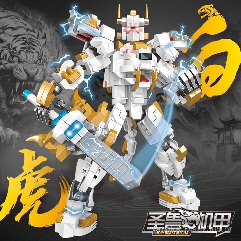 Blocos de Montar das Quatro Feras Divinas: Dragão Verde, Mecha Tigre Branco, Compatível com Lego, Brinquedo de Montar, R