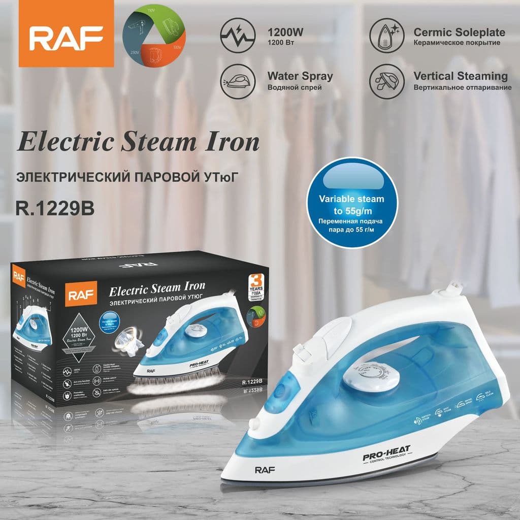 Padrão europeu venda quente R.1229 ferro a vapor portátil doméstico pequeno ferro portátil 1200W atacado
