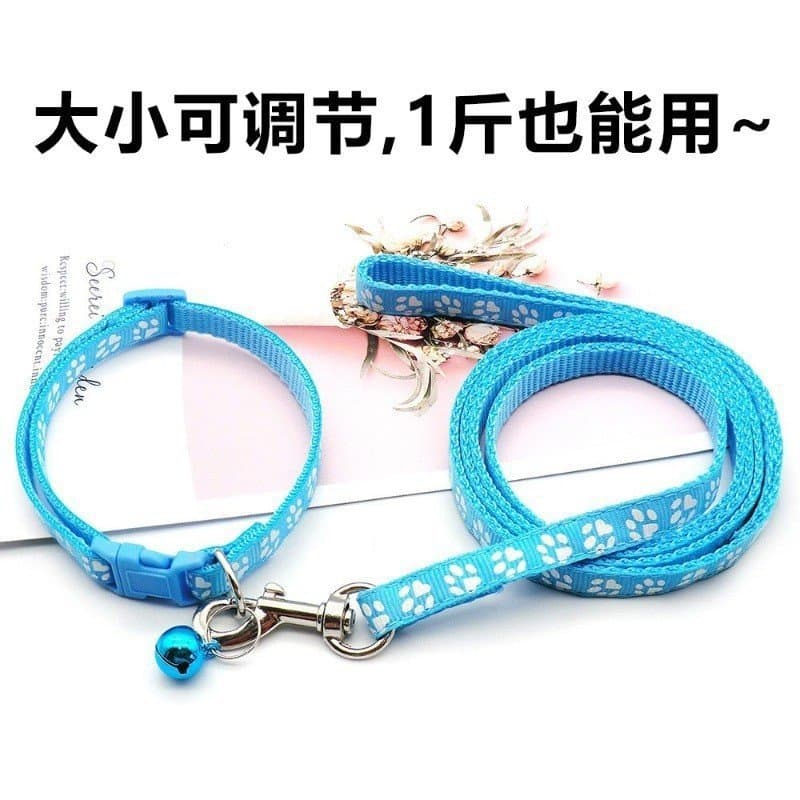 Conjunto de coleira e guia para cães e gatos de pequeno e médio porte, guia para cães e gatos com padrão de pegada 2EP5