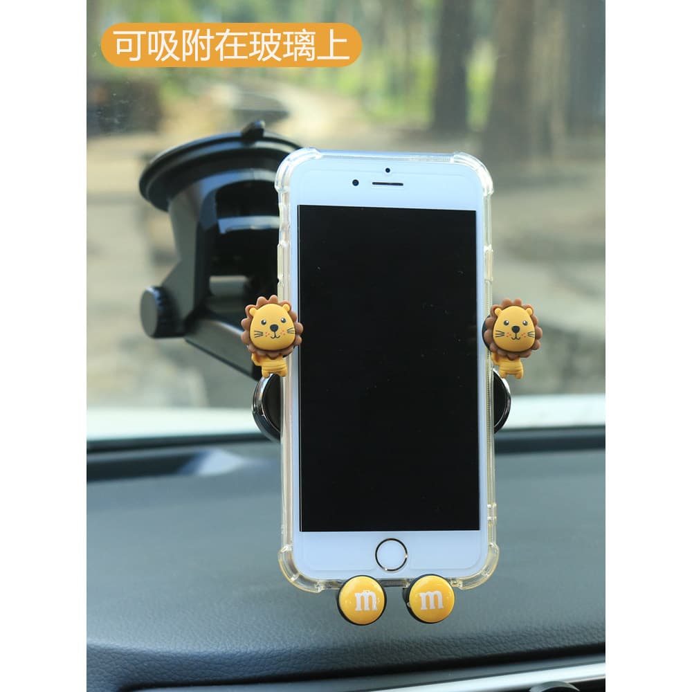 Suporte para celular para carro, tipo ventosa, suporte fixo para carro, tipo Universal, estrutura de suporte para navega