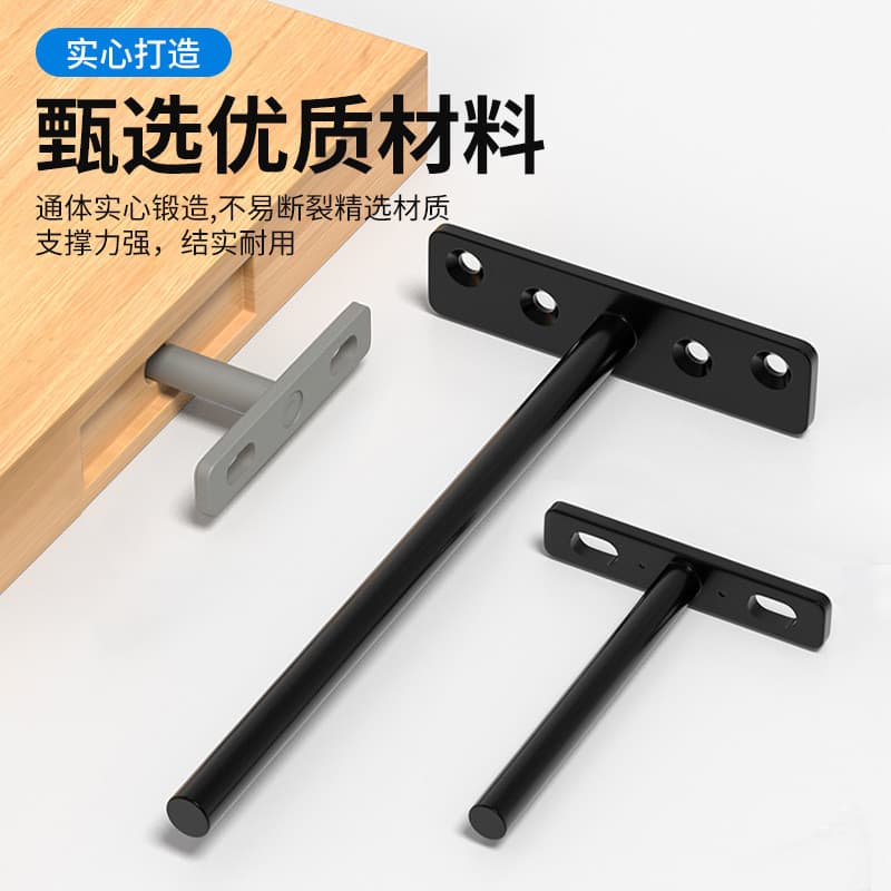 Suporte de prateleira de parede invisível em forma de T, suporte de prateleira de camada única oculto, suporte de parede