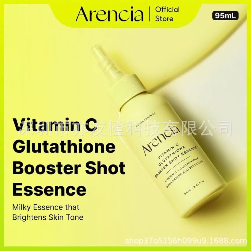 Bestseller internacional Arencia C Booster Shot Serum Essência de Vitamina C 95ml melhora a textura da pele opaca.
