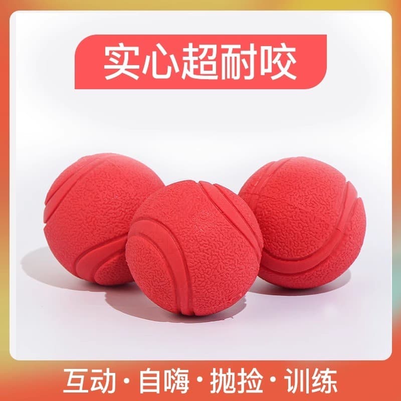 Bola de brinquedo para cachorro, filhote de cachorro, pelúcia, Golden Retriever, treinamento para animais de estimação, 