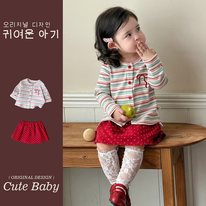 Super bonito bebê menina primavera roupas moda All-Match topos saias Outing roupas do bebê dividir meninas início da pri