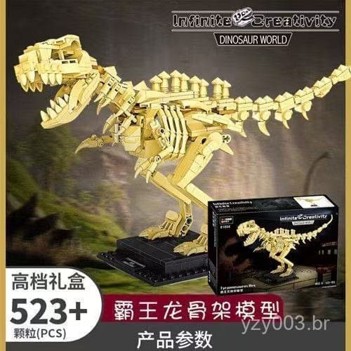 610 Peças de Blocos de Montar Lego Série Dinossauro Tyrannosaurus Velociraptor Esqueleto Brinquedo de Montar para Menino