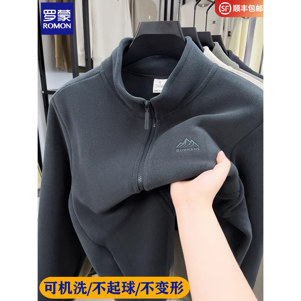 Lomon Polar velo jaqueta masculina 2025 outono inverno dupla face jaqueta de lã forro gola jaqueta masculina