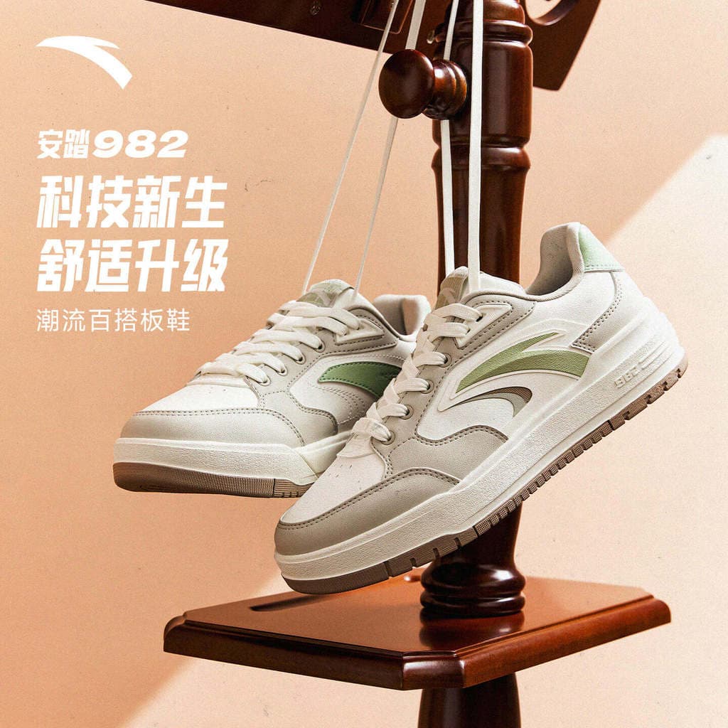 ANTA 982 6 Tênis Esportivos Femininos Leves , Grossos E Confortáveis , Calçados Casuais 122548066