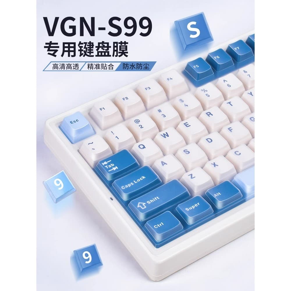 Adequado para película protetora de teclado VGN S99 S99 Pro Película de teclado de Silicone Capa de teclado mecânico tra