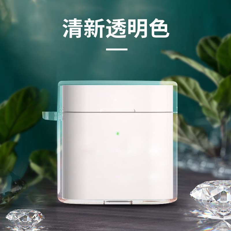 Adequado para Xiaomi Fone de ouvido Bluetooth air2se Capa protetora de fone de ouvido transparente air2s Capa de fone de