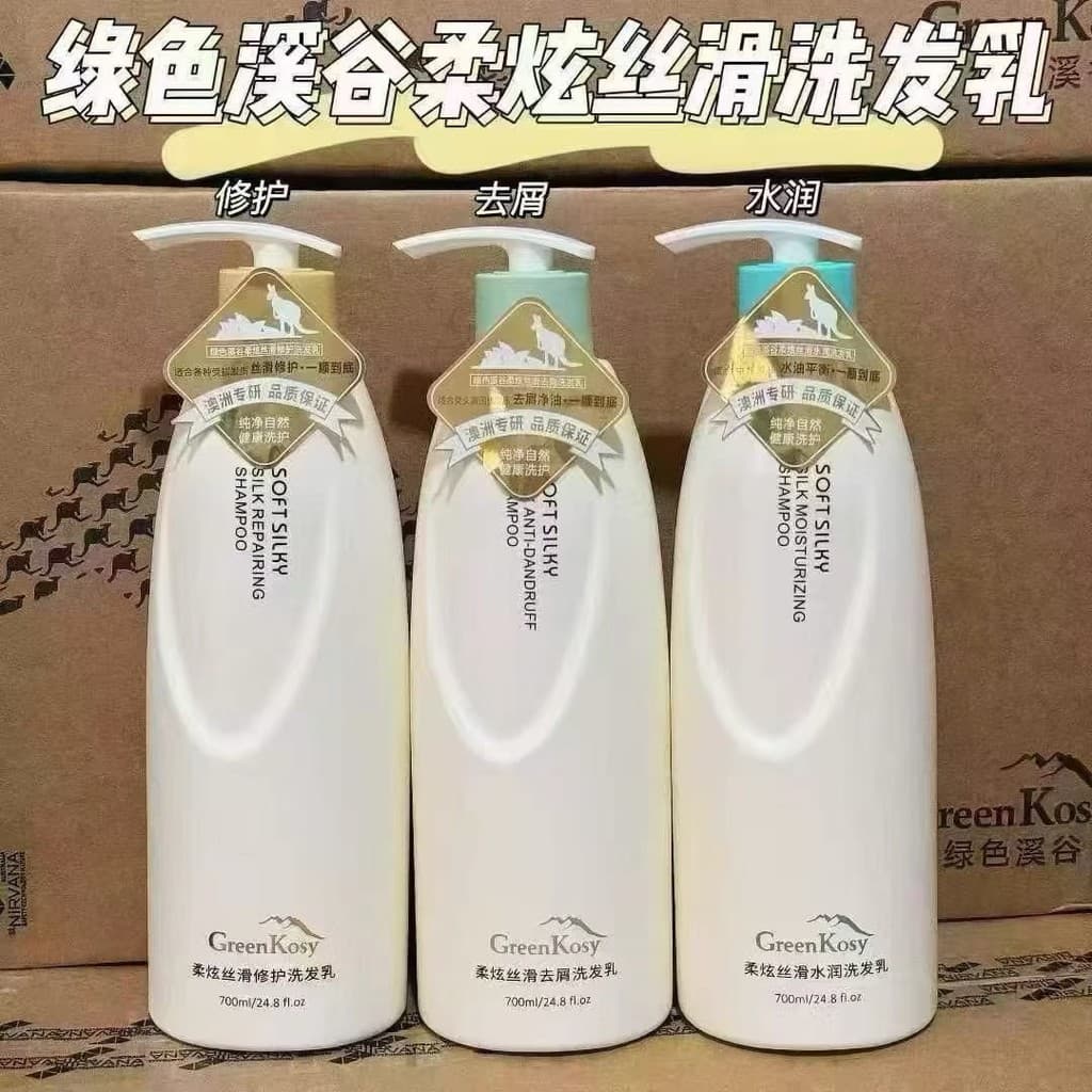 Green Valley Shampoo Anticaspa para Controle de Oleosidade Refrescante Hidratante Suave Reparação Hidratante Equilíbrio 