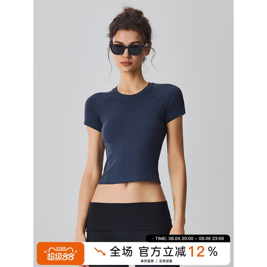 Choc Kendou roupas de Fitness feminino curto All-Match Yoga topo ao ar livre correndo cintura de manga curta roupas de s