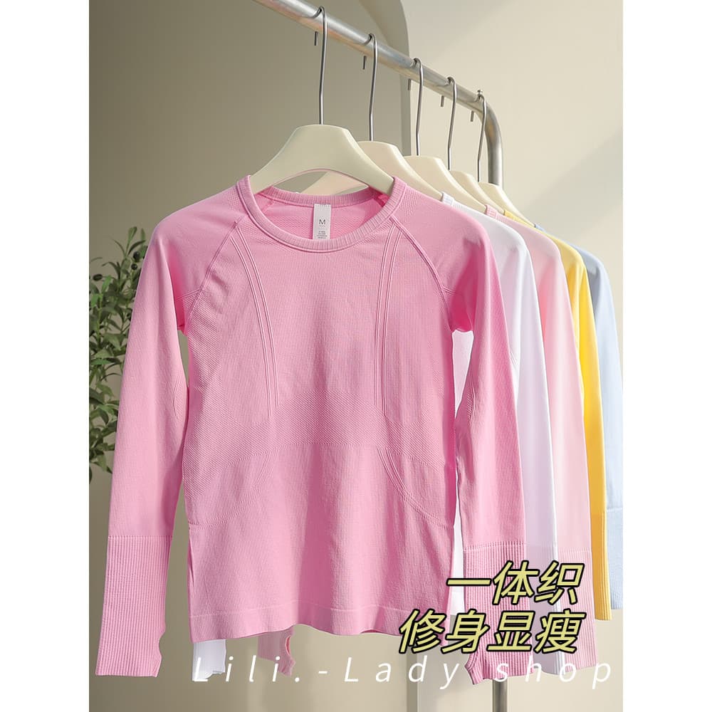 Roupas de Yoga femininas 2026 novos topos High-End sentimento Pilates belas roupas de Fitness esportes correndo treiname
