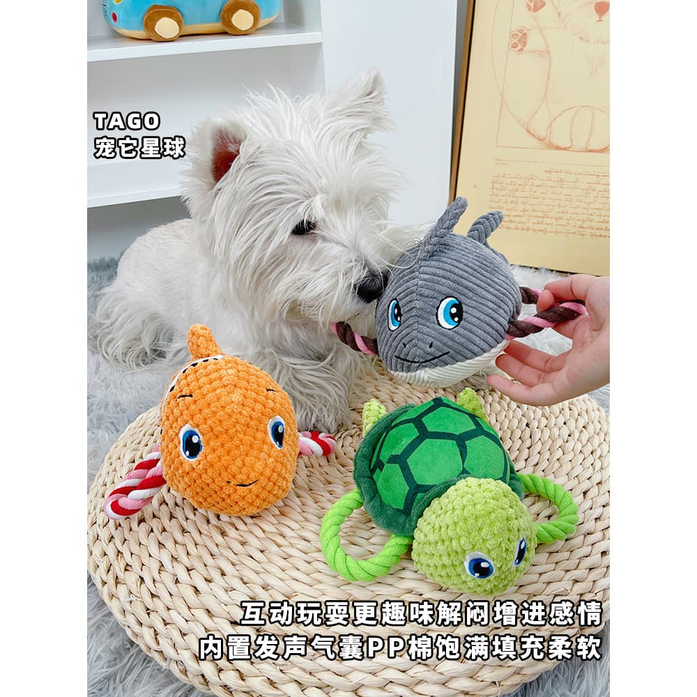 Brinquedo de voz para cachorro, pelúcia para animais de estimação, filhote de cachorro, resistente à mordida, alívio do 