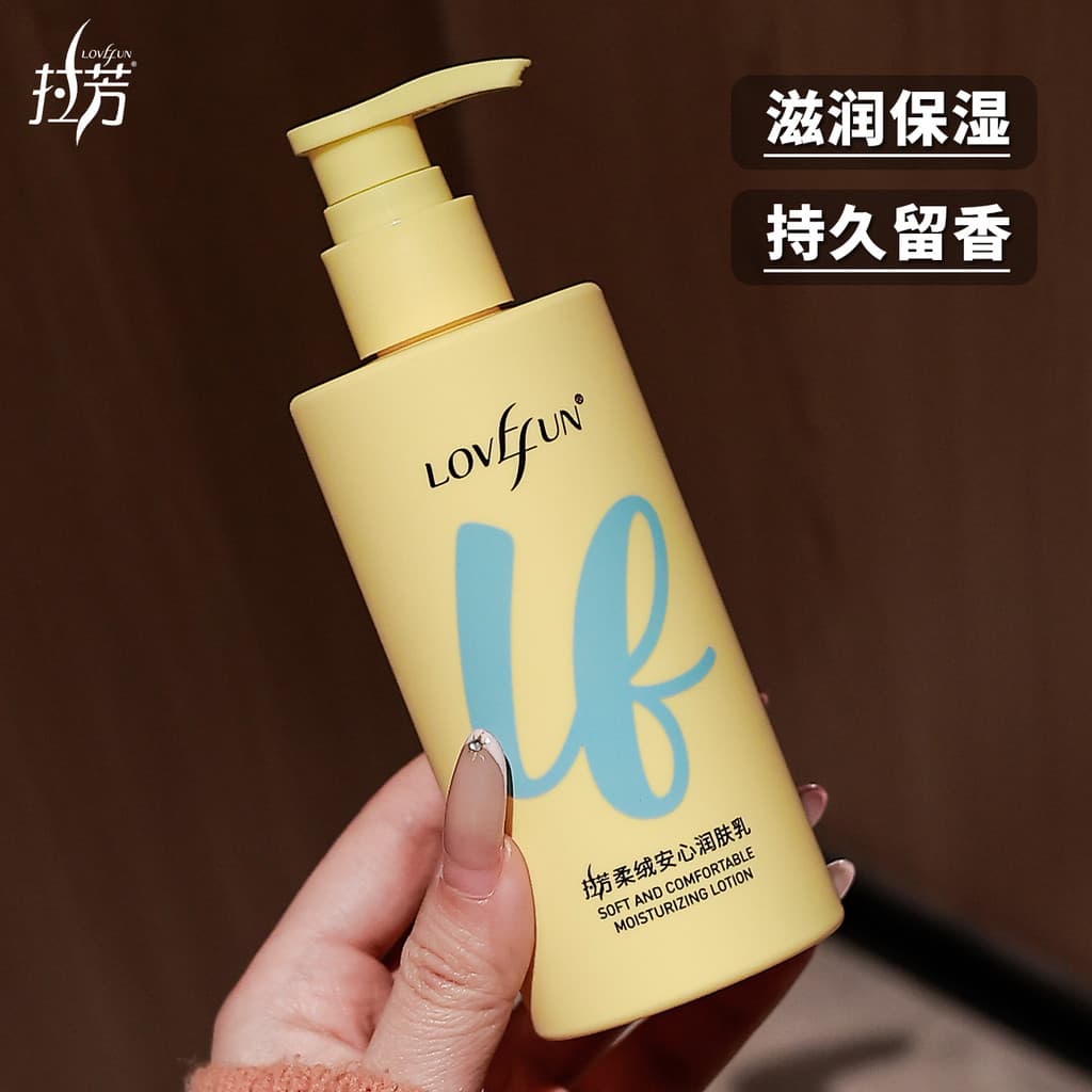 Lafang Loção Corporal Hidratante Hidratante Hidratante Namorada Presente Aniversário Mãe Bebê Corpo Inteiro Disponível P