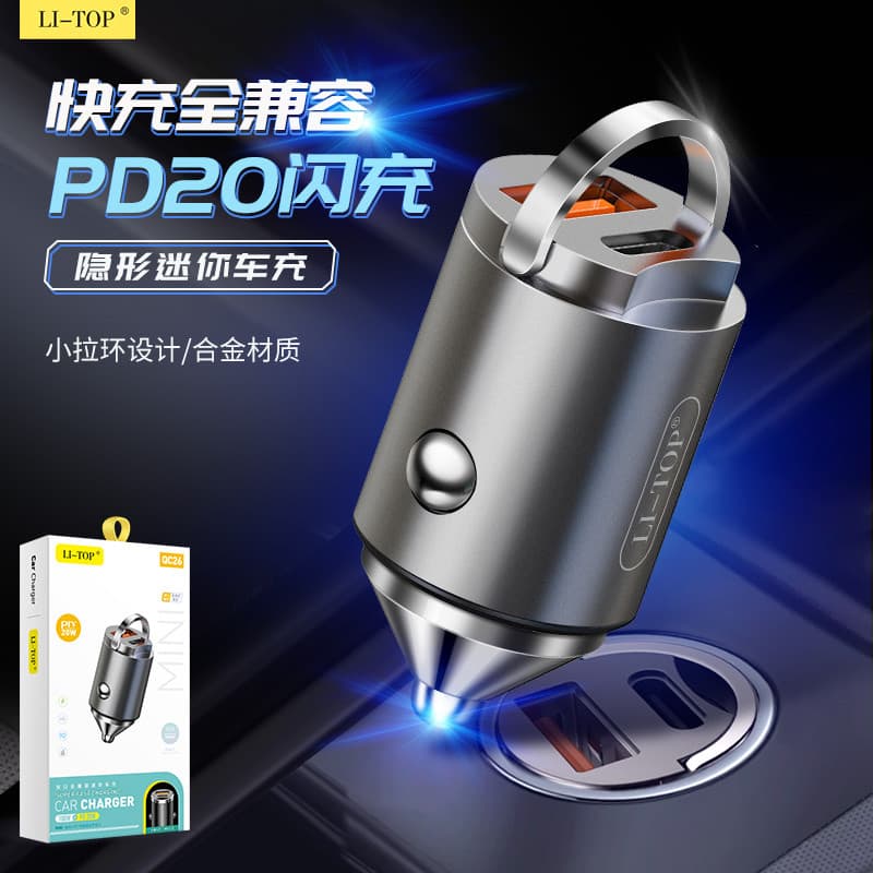 Porta dupla adequada para iPhone compatível PD20W celular QC3.0 carregador de carro 100W carro tipo-C carga rápida
