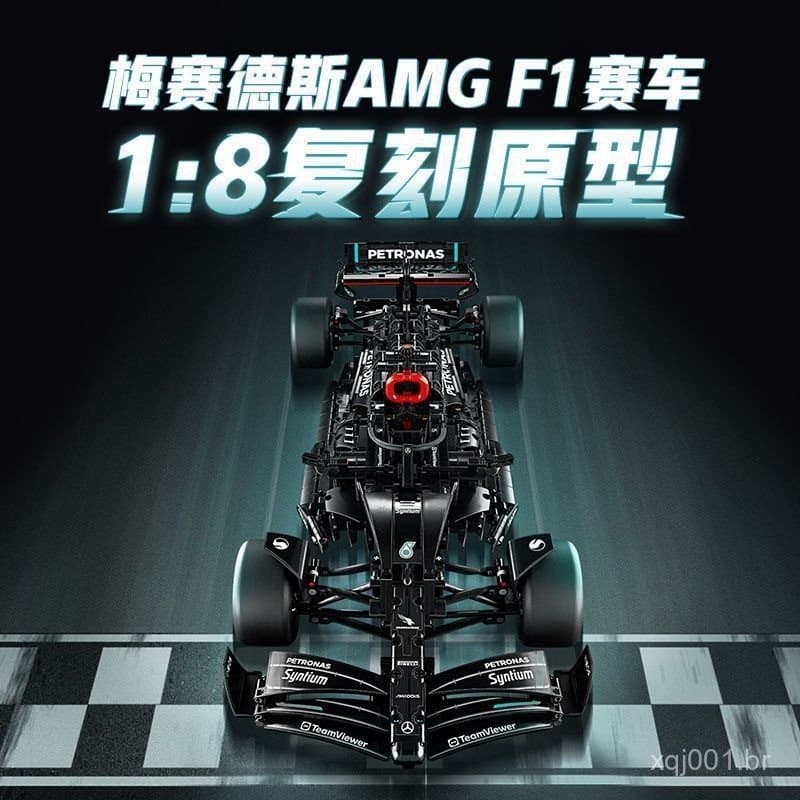 Compatível com o modelo de montagem de carro de corrida LEGO 42171 Mercedes AMGF1, brinquedo de blocos de montar para me