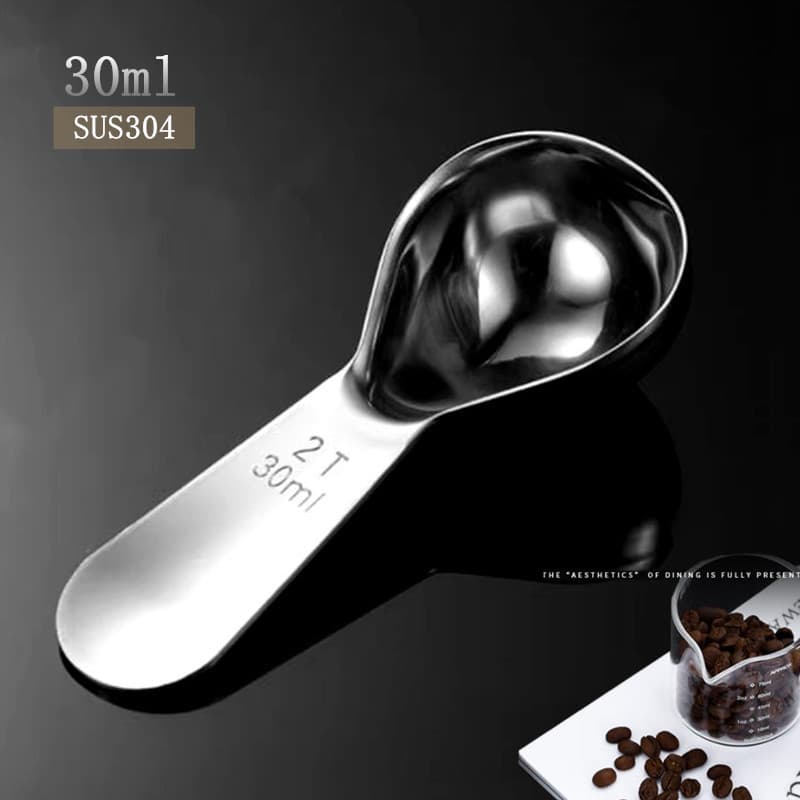Colher de grãos de café em aço inoxidável 304, com escala, colher medidora, número de grama, leite em pó, tempero, colhe