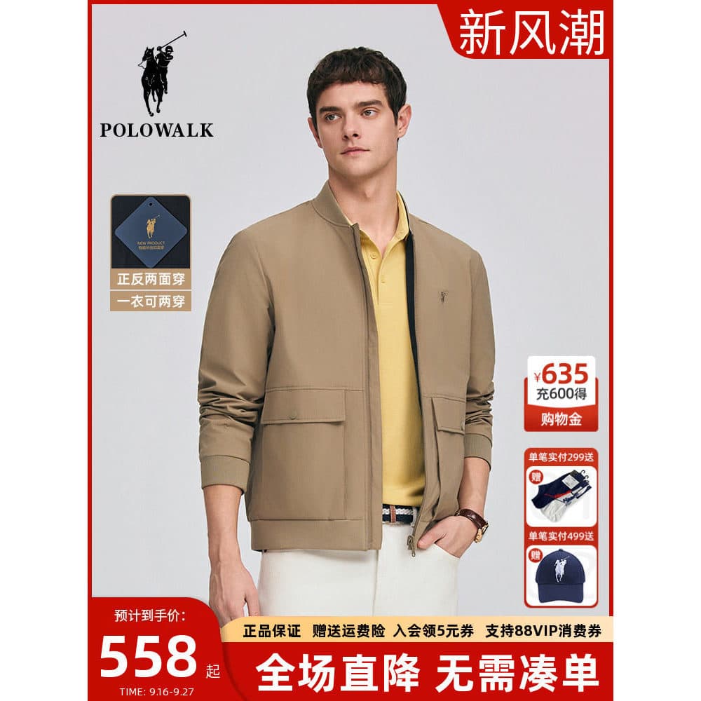 POLOWALK Jaqueta Clássica Masculina 2026 Primavera Novo Estilo Paul Jaqueta Dupla Face Masculina Jaqueta Solta