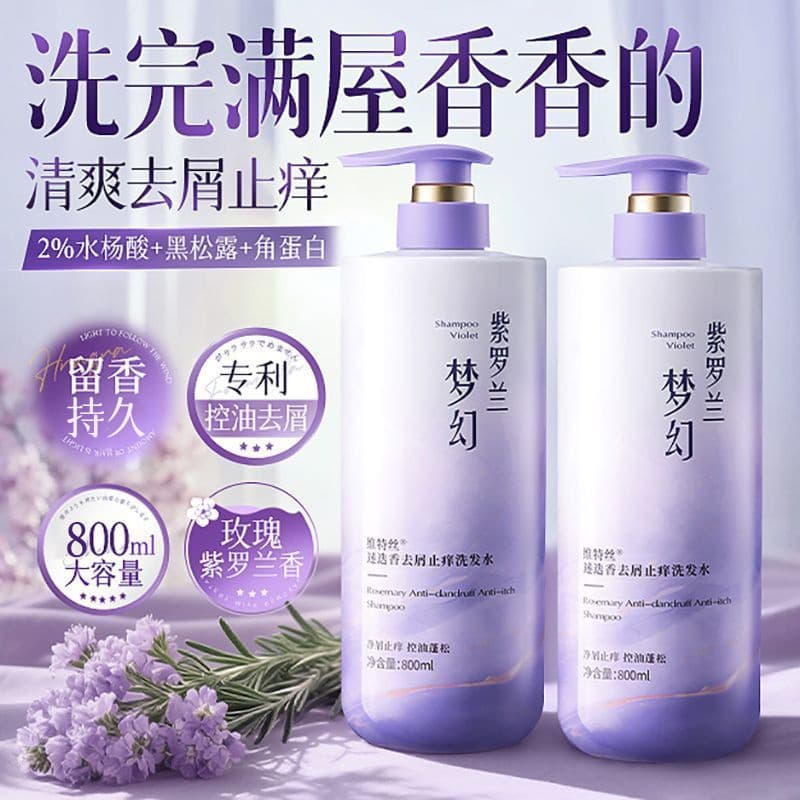 Wittes Shampoo Anticaspa Anti-Coceira Controle de Óleo Hidratante Shampoo Loção Fofa Fragrância de Longa Duração Shampoo