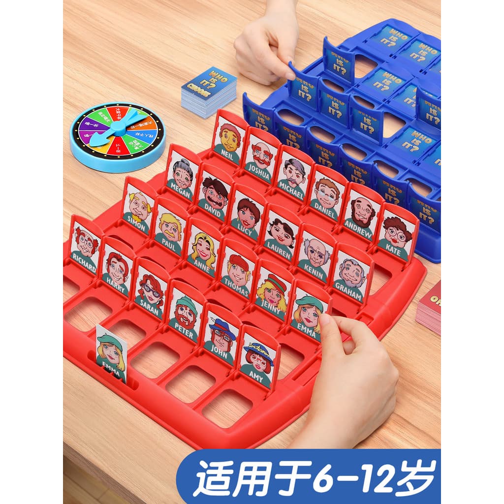 Presentes de ano novo chinês, jogos para família, interação pai-filho, jogos de tabuleiro para crianças com mais de 6 an