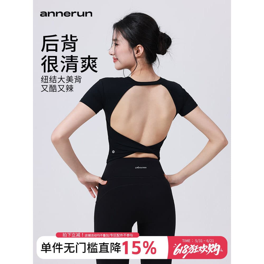 Annerun quente menina Yoga manga curta com almofada no peito feminino bela volta roupas de Fitness topo exterior Wear Ha