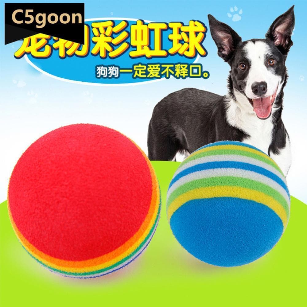C5GOON 3.5 Cm/6.3 Brinquedo Bola Para Animais De Estimação Colorido EVA Borracha Brinquedos De Segurança Cachorro Gato B