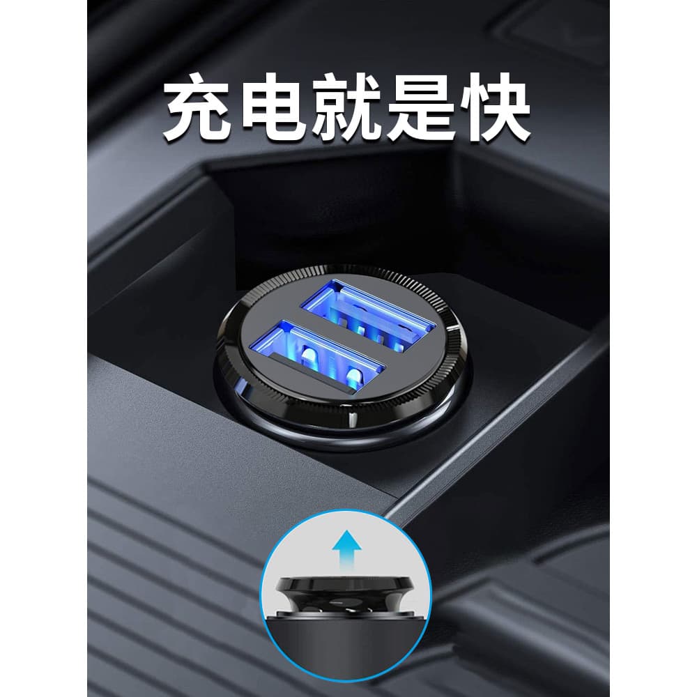 Carregador de carro de carga rápida duplo QC3.0, carregador de carro, porta dupla, plugue de conversão de isqueiro, cabe