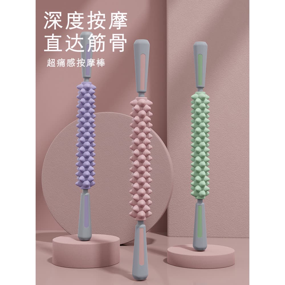 Mace massageador relaxamento muscular rolo eixo fino bezerro fáscia massageador profundo Super dor Langyang massageador