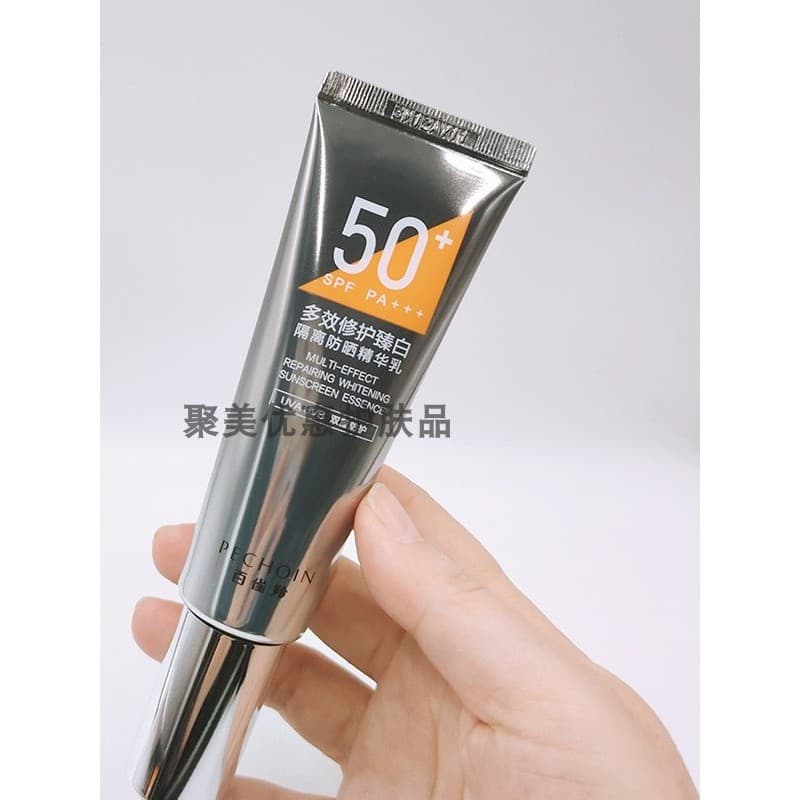 Pechoin Multi-Efeito Reparação Clareamento Isolamento Protetor Solar Essência 45ml Creme Protetor Solar Refrescante Anti