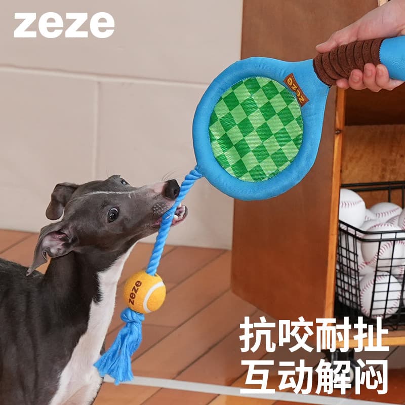 ZEZE brinquedo para cachorro, raquete de tênis resistente à mordida, limpeza de dentes molares, brinquedo para animais d