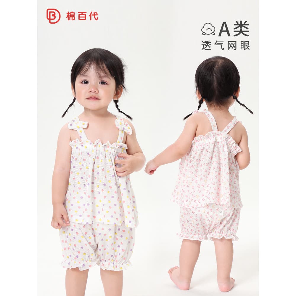 Bebê bebê roupas de verão menina terno de bebê puro algodão menina camisola estilo fino verão estilo coreano crianças ro