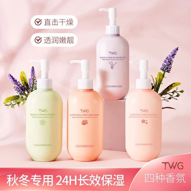 TWG Rose Loção Corporal Hidratante Sakura Jasmim Hidratante Lavanda Loção Corporal Fragrância Inverno Hidratante Tender 