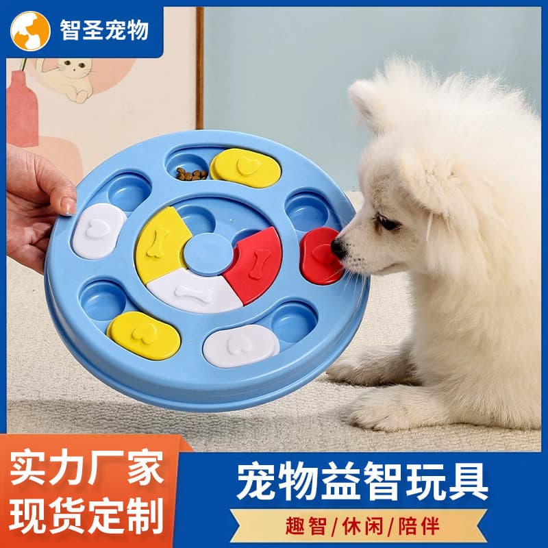 Brinquedo para cachorros esconder comida, brinquedo educativo para aliviar o tédio, tigela interativa para alimentação l