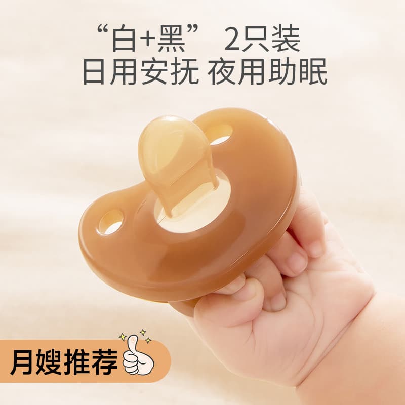 Chupeta de bebê 0 a 3 6 meses ou mais Silicone bebê recém-nascido dedicado Anti-cólica Super macio dormir ferramenta úti