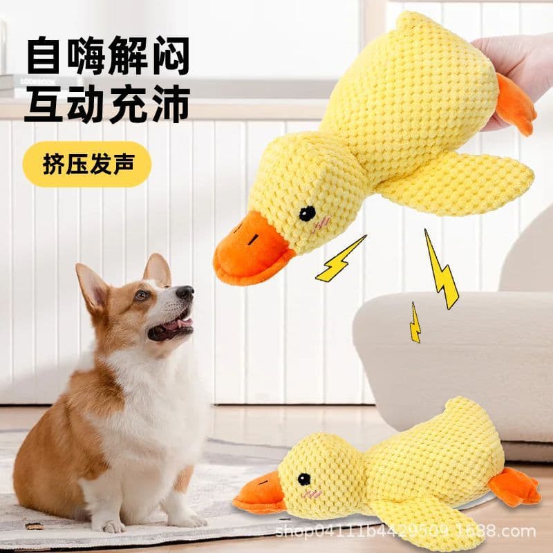 Brinquedo de pelúcia para cachorro, resistente à mordida, voz Molar, pequeno pato amarelo, brinquedo para animais de est