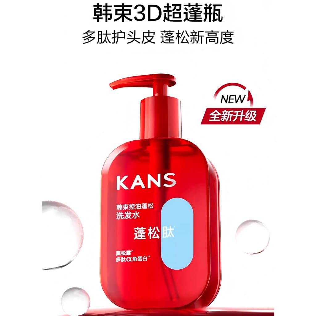 Pacote coreano controle de óleo shampoo fofo shampoo feminino couro cabeludo desengordurante anti-caspa limpo hidratante
