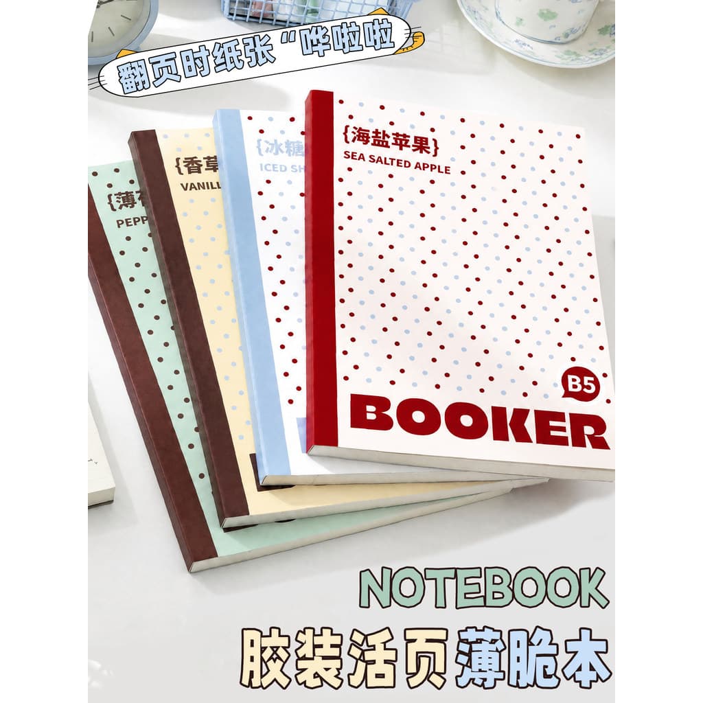 Yuanhao Notebook Notebook 2026 Fino Crisp Notebook Escritório Escrituração Registro de Trabalho b5 Caderno de Folhas Sol