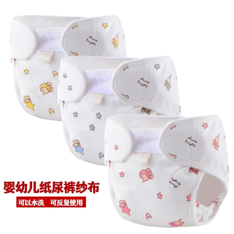 Fraldas de bebê gaze lavável calças de fraldas infantil respirável bolso de fraldas masculino feminino separador à prova