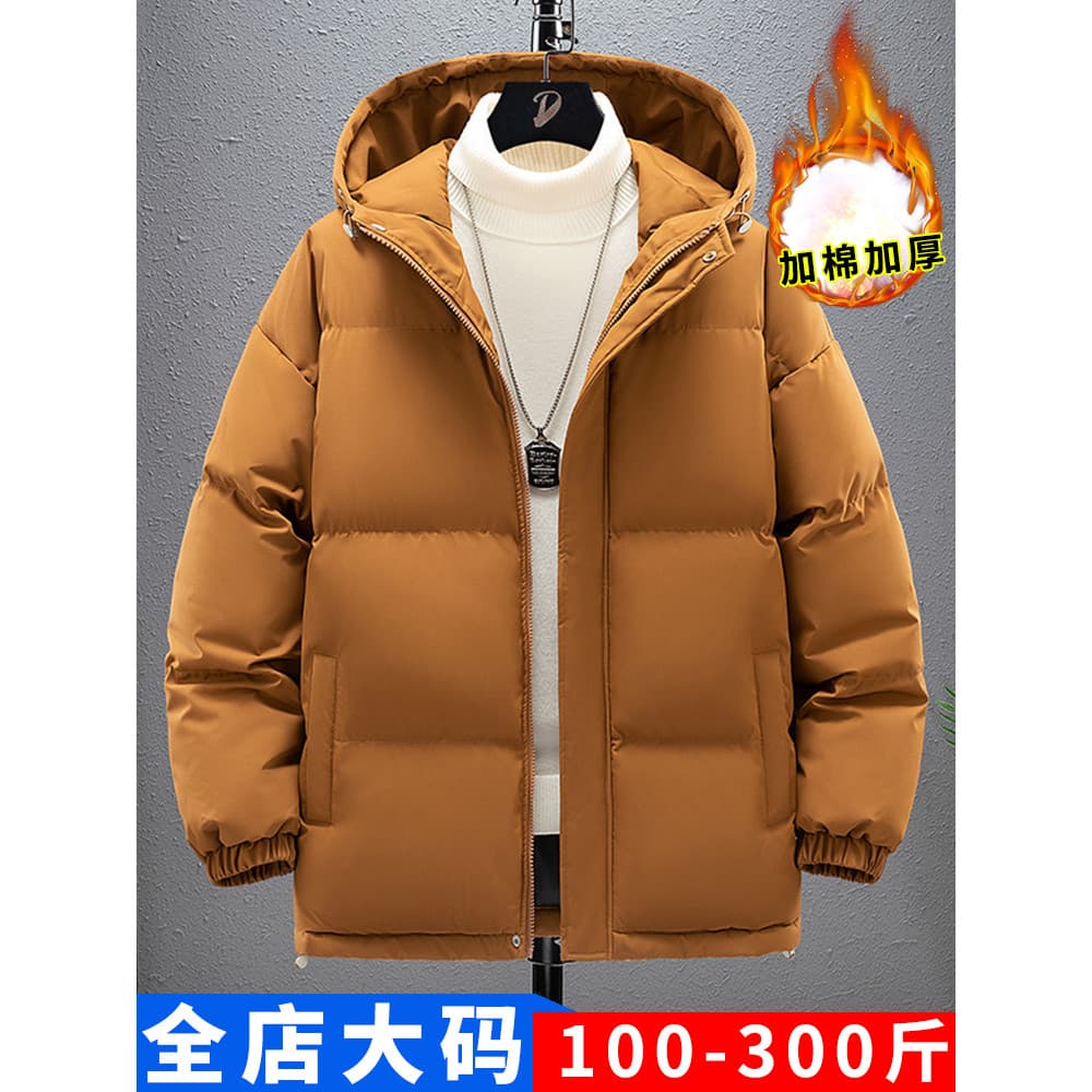 Jaqueta acolchoada masculina inverno 2025 novo estilo gordo mais gordura plus Size jaqueta acolchoada masculina espessad
