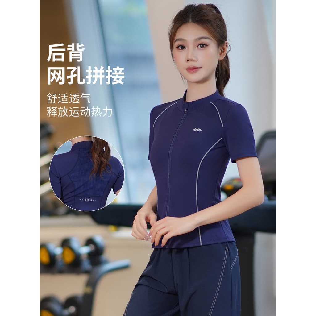 Roupas de Yoga de secagem rápida femininas de manga curta magro-ajuste esportes roupas de Fitness treinamento profission