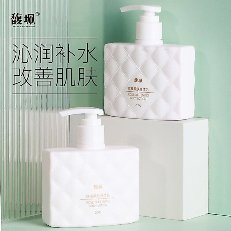 Fu Pei Rose Loção Corporal Hidratante Hidratante Fragrância Hidratante Melhora Produtos de Cuidados com a Pele
