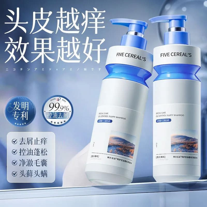 Shampoo fofo de controle de óleo de grão de ervas coreano atacado hidratante hidratante anticaspa anti-coceira de longa 