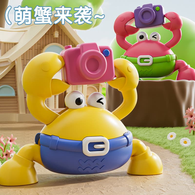 Brinquedo infantil de caranguejo de corda, brinquedo de corda que se move horizontalmente, brinquedo educativo para bebê