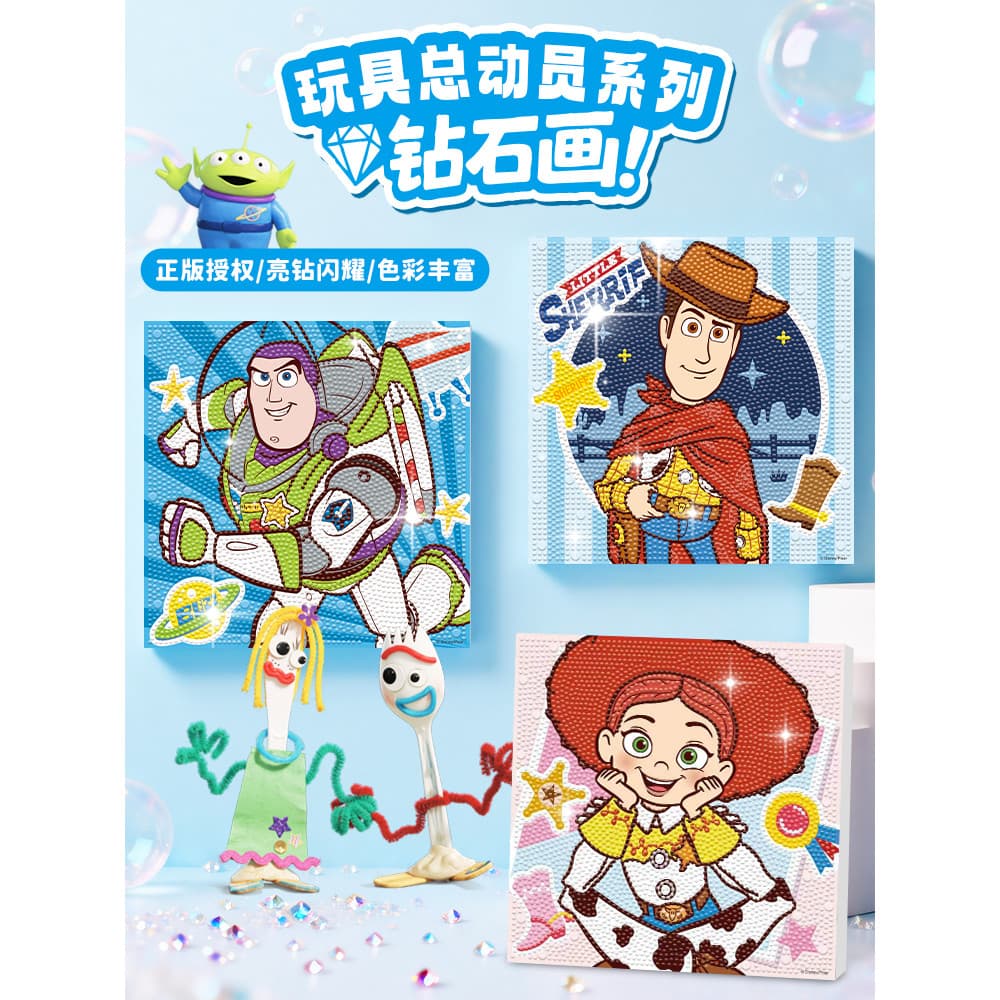 História de brinquedo antiga 5 crianças pintura diamante diy brinquedos educativos artesanais dos desenhos animados pint