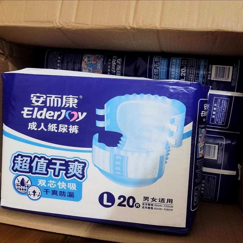 Fraldas para adultos An Kang Value Fraldas secas para idosos Maternidade Fraldas descartáveis An Kang Tamanho M/L
