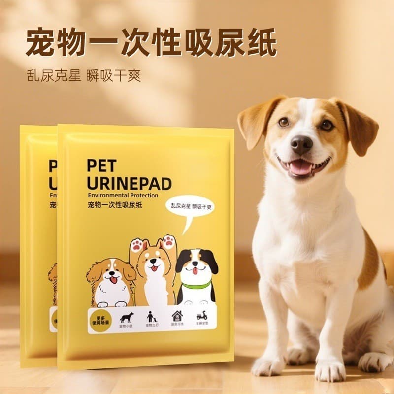 Fraldas descartáveis para animais de estimação, estoque pronto, cães, gatos, mictórios, fraldas de limpeza, fraldas abso