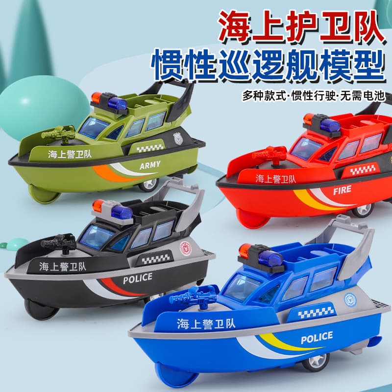   Brinquedos infantis, brinquedos educativos para meninos, modelo de barco pequeno, brinquedo de lancha de inércia simul