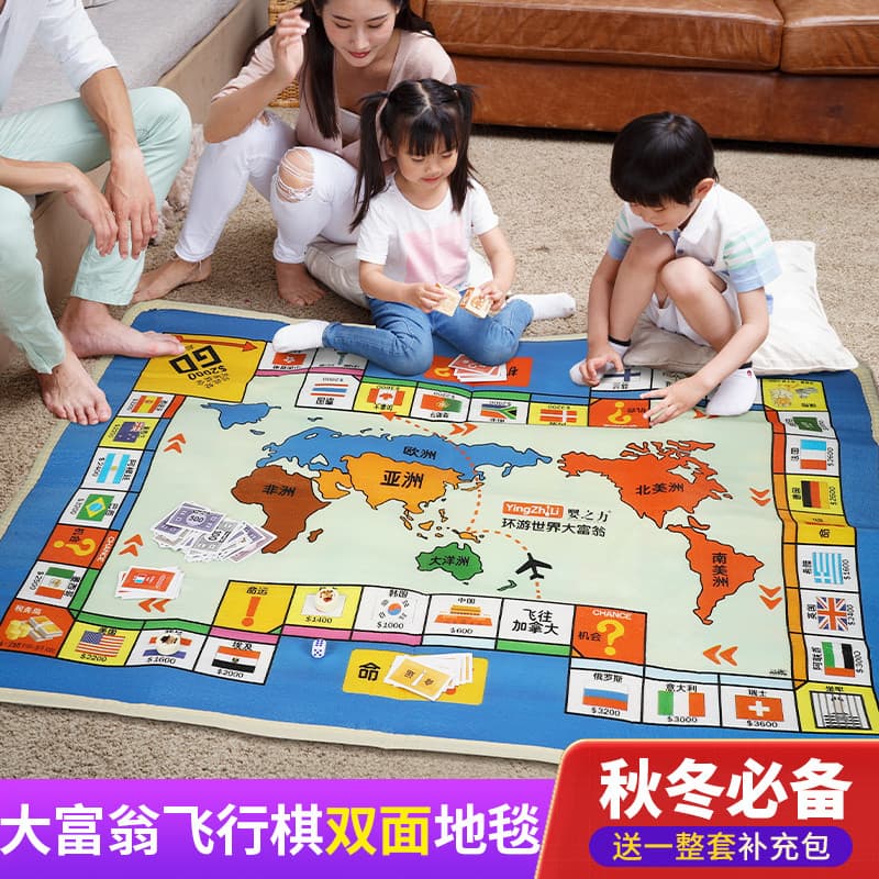Ano novo chinês Festival de primavera interior interação pai-filho brinquedos duplos família jogos multijogador jogos de